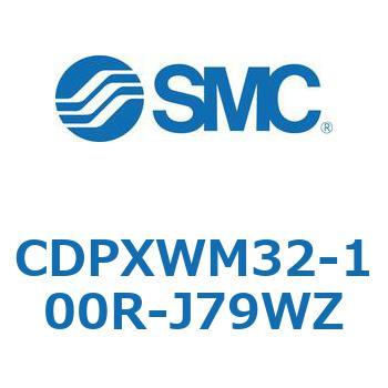 スライドユニット  CDPXWM SMC
