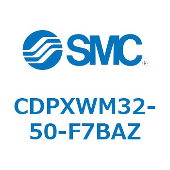 スライドユニット  CDPXWM SMC