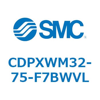 スライドユニット  CDPXWM SMC