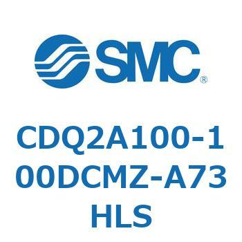 薄形シリンダ CDQ2A100-1 - SMC