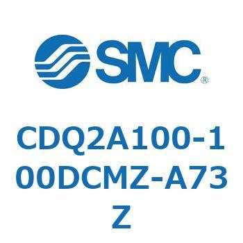 薄形シリンダ CDQ2A100-1 - SMC