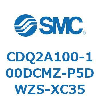 CDQ2A100-100DCMZ-P5DWZS-XC35 ���`�V�����_ CDQ2A100-1 SMC 52656396