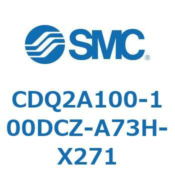 CDQ2A100-100DCZ-A73H-X271 ���`�V�����_ CDQ2A100-1 SMC 52656423