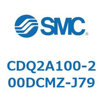 薄形シリンダ CDQ2A100-2 - SMC