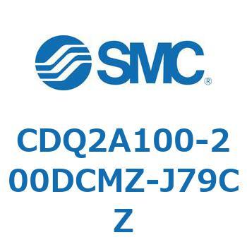 CDQ2A100-200DCMZ-J79CZ `V_ CDQ2A100-2 SMC 52660316
