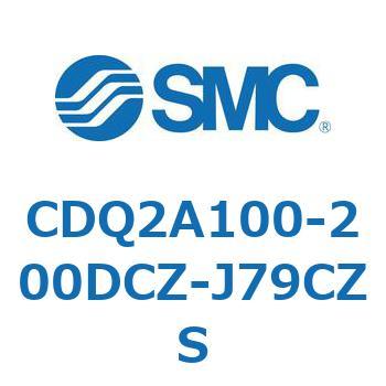 CDQ2A100-200DCZ-J79CZS `V_ CDQ2A100-2 SMC 52660501
