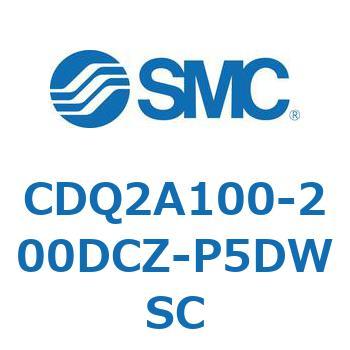 CDQ2A100-200DCZ-P5DWSC `V_ CDQ2A100-2 SMC 52660605