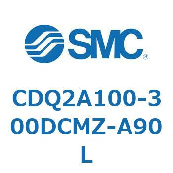 薄形シリンダ CDQ2A100-3 - SMC