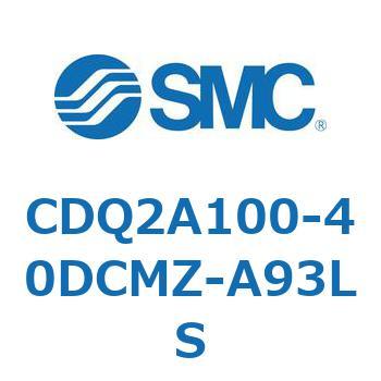 薄形シリンダ CDQ2A100-4 SMC