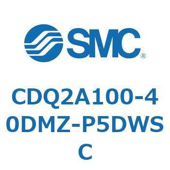 薄形シリンダ CDQ2A100-4 SMC