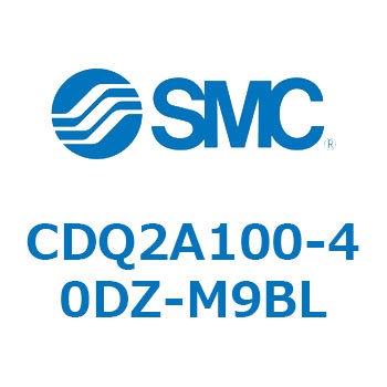 薄形シリンダ CDQ2A100-4 SMC