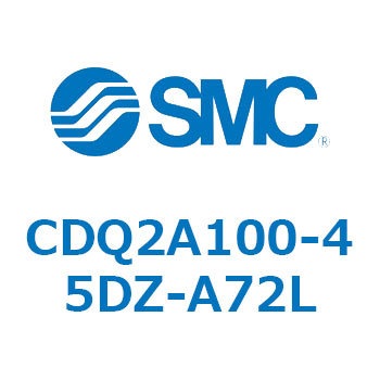 薄形シリンダ CDQ2A100-4 SMC