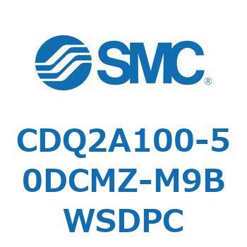 CDQ2A100-50DCMZ-M9BWSDPC ���`�V�����_ CDQ2A100-5 SMC 52665322