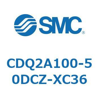 CDQ2A100-50DCZ-XC36 ���`�V�����_ CDQ2A100-5 SMC 52665532