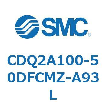 CDQ2A100-50DFCMZ-A93L ���`�V�����_ CDQ2A100-5 SMC 52665557