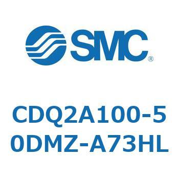 CDQ2A100-50DMZ-A73HL ���`�V�����_ CDQ2A100-5 SMC 52665724