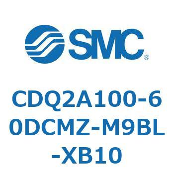 CDQ2A100-60DCMZ-M9BL-XB10 薄形シリンダ CDQ2A100-6 SMC 複動片ロッド 空気圧タイプ シリンダストローク60mm