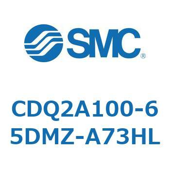 CDQ2A100-65DMZ-A73HL ���`�V�����_ CDQ2A100-6 SMC 52666424