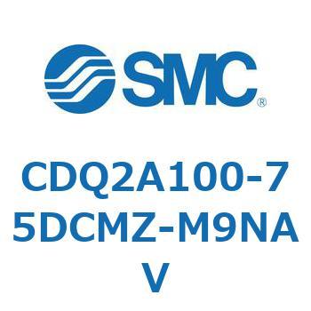 CDQ2A100-75DCMZ-M9NAV ���`�V�����_ CDQ2A100-7 SMC 52666607
