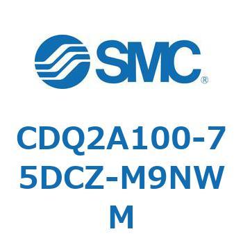 CDQ2A100-75DCZ-M9NWM ���`�V�����_ CDQ2A100-7 SMC 52666661