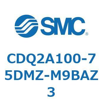CDQ2A100-75DMZ-M9BAZ3 ���`�V�����_ CDQ2A100-7 SMC 52666975