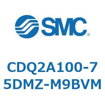 CDQ2A100-75DMZ-M9BVM ���`�V�����_ CDQ2A100-7 SMC 52667002