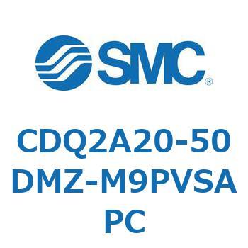 CDQ2A20-5 SMC