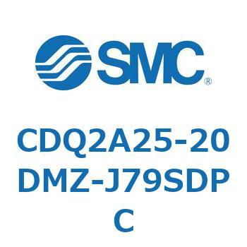 CDQ2A25-2 SMC