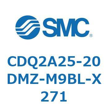 CDQ2A25-2 SMC