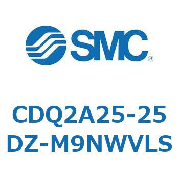 CDQ2A25-2 SMC