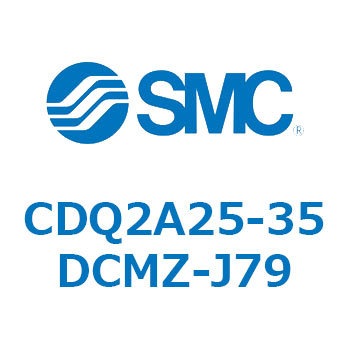 CDQ2A25-3 SMC