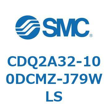 薄形シリンダ CDQ2A32-10 SMC