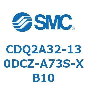 CDQ2A32-130DCZ-A73S-XB10 ���`�V�����_ CDQ2A32-13 SMC 52694643