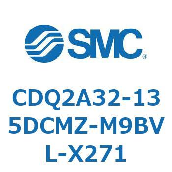 CDQ2A32-135DCMZ-M9BVL-X271 ���`�V�����_ CDQ2A32-13 SMC 52694844