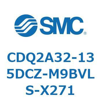 CDQ2A32-135DCZ-M9BVLS-X271 ���`�V�����_ CDQ2A32-13 SMC 52694941