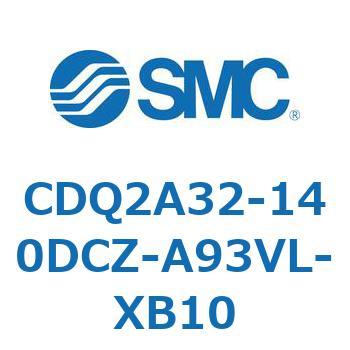 CDQ2A32-140DCZ-A93VL-XB10 ���`�V�����_ CDQ2A32-14 SMC 52695106