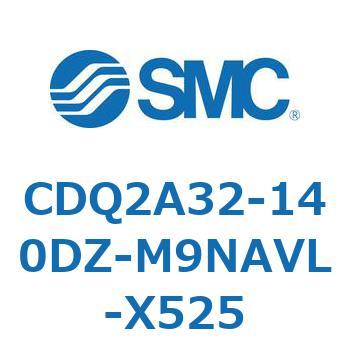 CDQ2A32-140DZ-M9NAVL-X525 ���`�V�����_ CDQ2A32-14 SMC 52695185