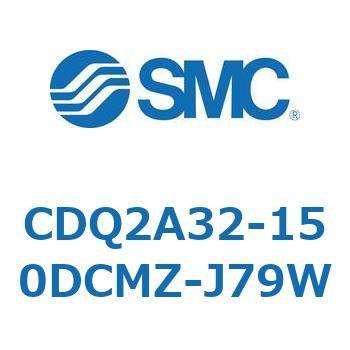 薄形シリンダ CDQ2A32-15 SMC