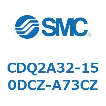 薄形シリンダ CDQ2A32-15 SMC
