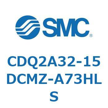 薄形シリンダ CDQ2A32-15 SMC