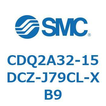 薄形シリンダ CDQ2A32-15 SMC