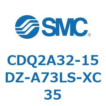 薄形シリンダ CDQ2A32-15 SMC