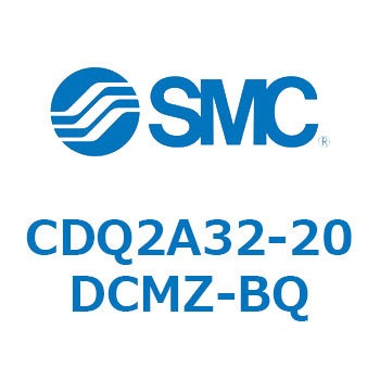 薄形シリンダ CDQ2A32-20 SMC