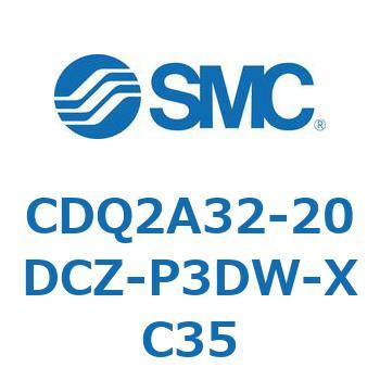 CDQ2A32-20DCZ-P3DW-XC35 `V_ CDQ2A32-20 SMC 52700356