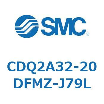 薄形シリンダ CDQ2A32-20 SMC