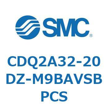 薄形シリンダ CDQ2A32-20 SMC