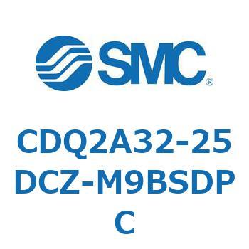 薄形シリンダ CDQ2A32-25 SMC