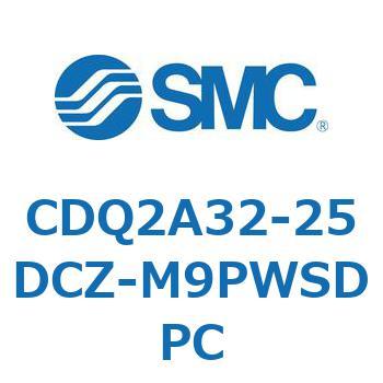 薄形シリンダ CDQ2A32-25 SMC