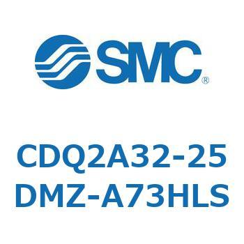 薄形シリンダ CDQ2A32-25 SMC