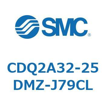 薄形シリンダ CDQ2A32-25 SMC